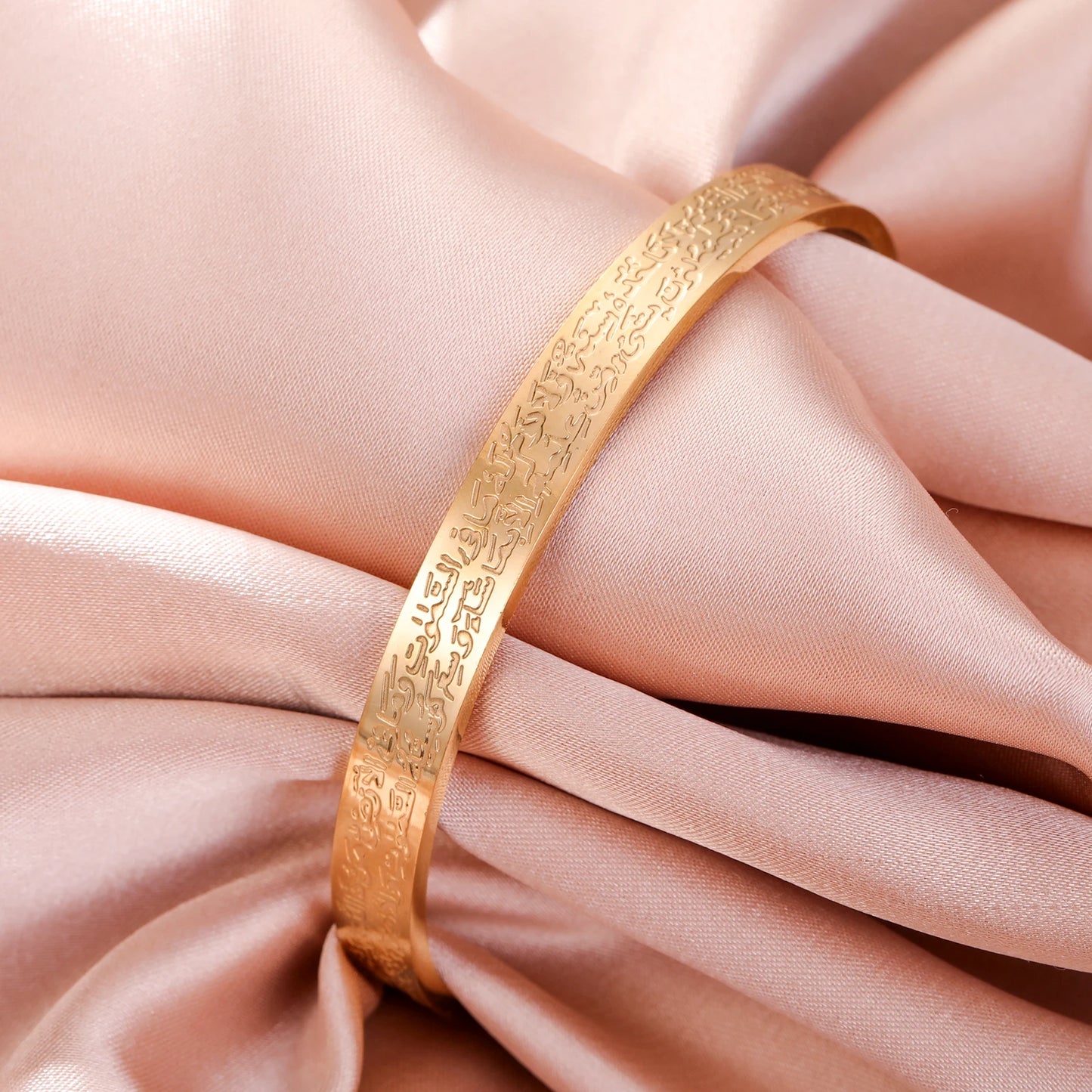Topswipe | AyatAura Armband