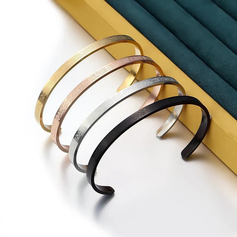 Topswipe | AyatAura Armband