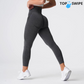 Topswipe | Naadloze StretchLegging